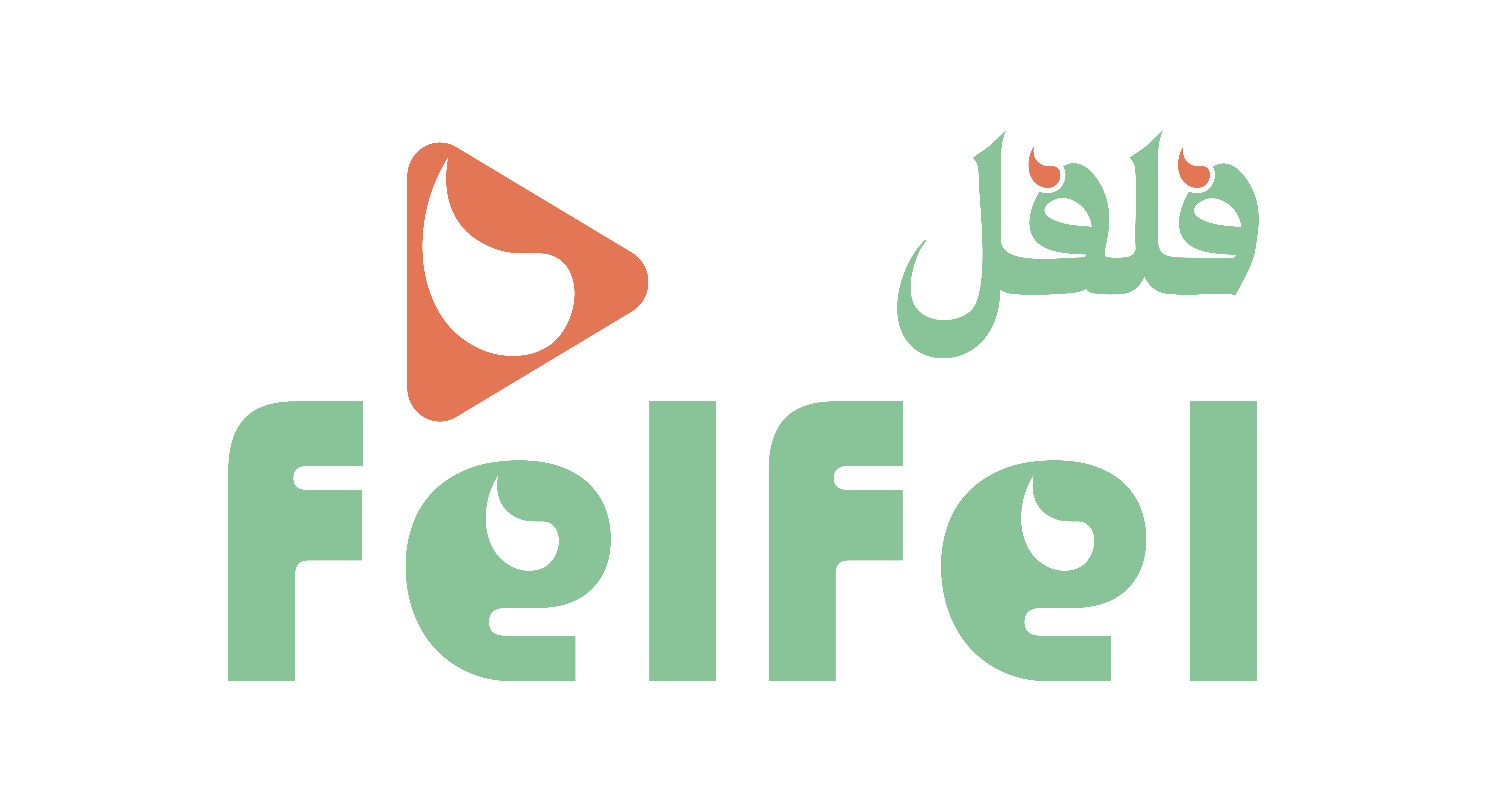 Felfel LLC