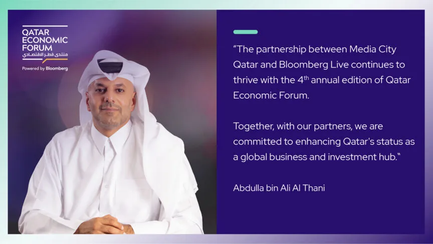 Shaping Our Future: Insights from Media City Qatar Chairman Ahead of Qatar Economic Forum