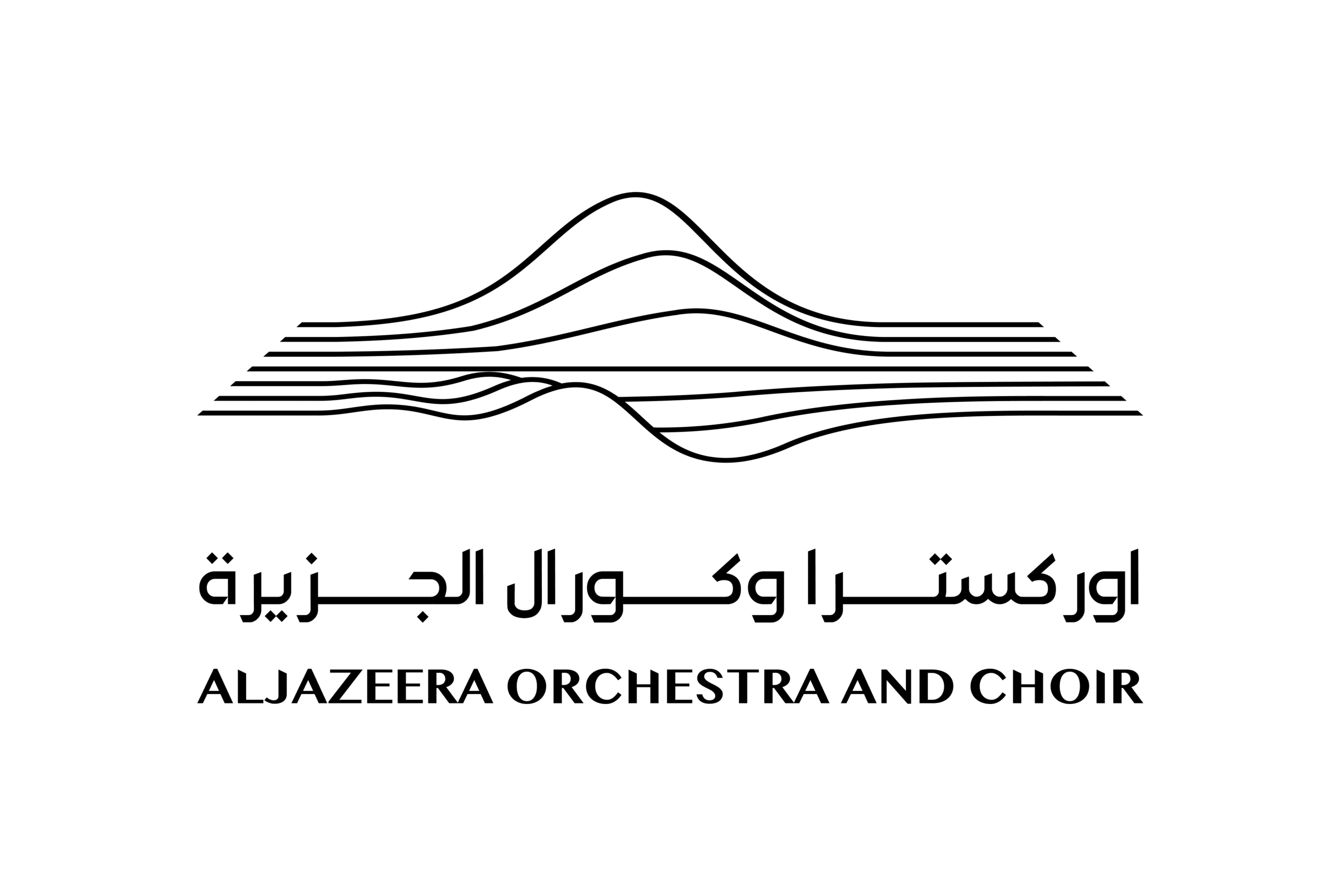 Aljazeera Orchestra and Choir LLC